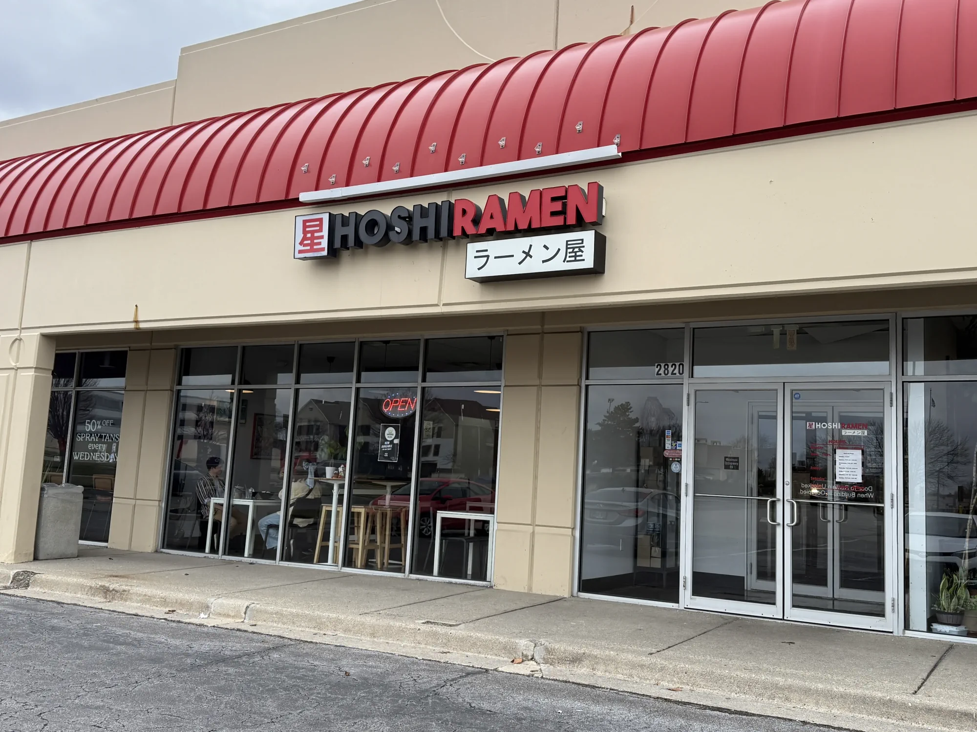 Hoshi Ramen exterior