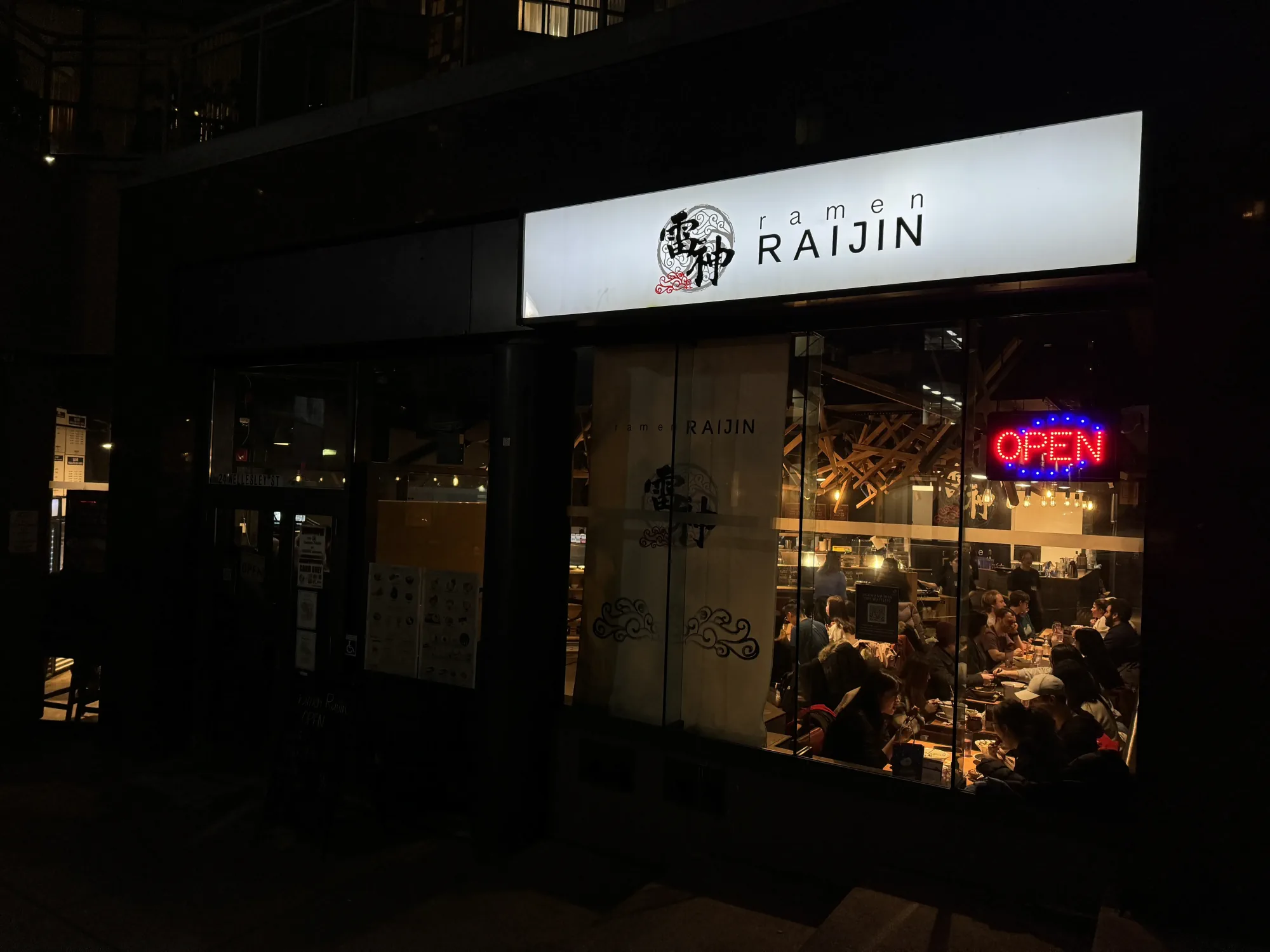 ramen RAIJIN exterior