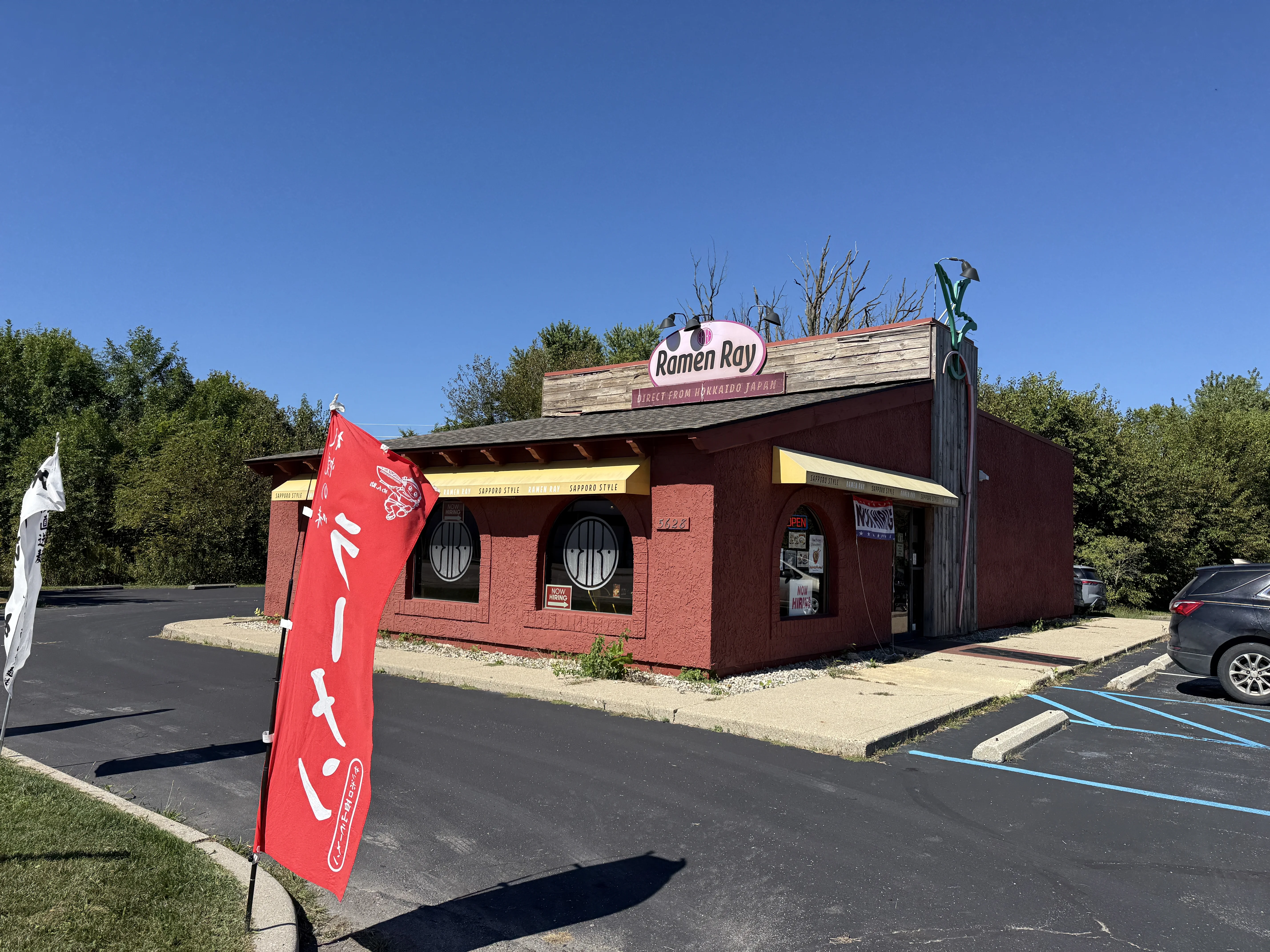 Ramen Ray exterior