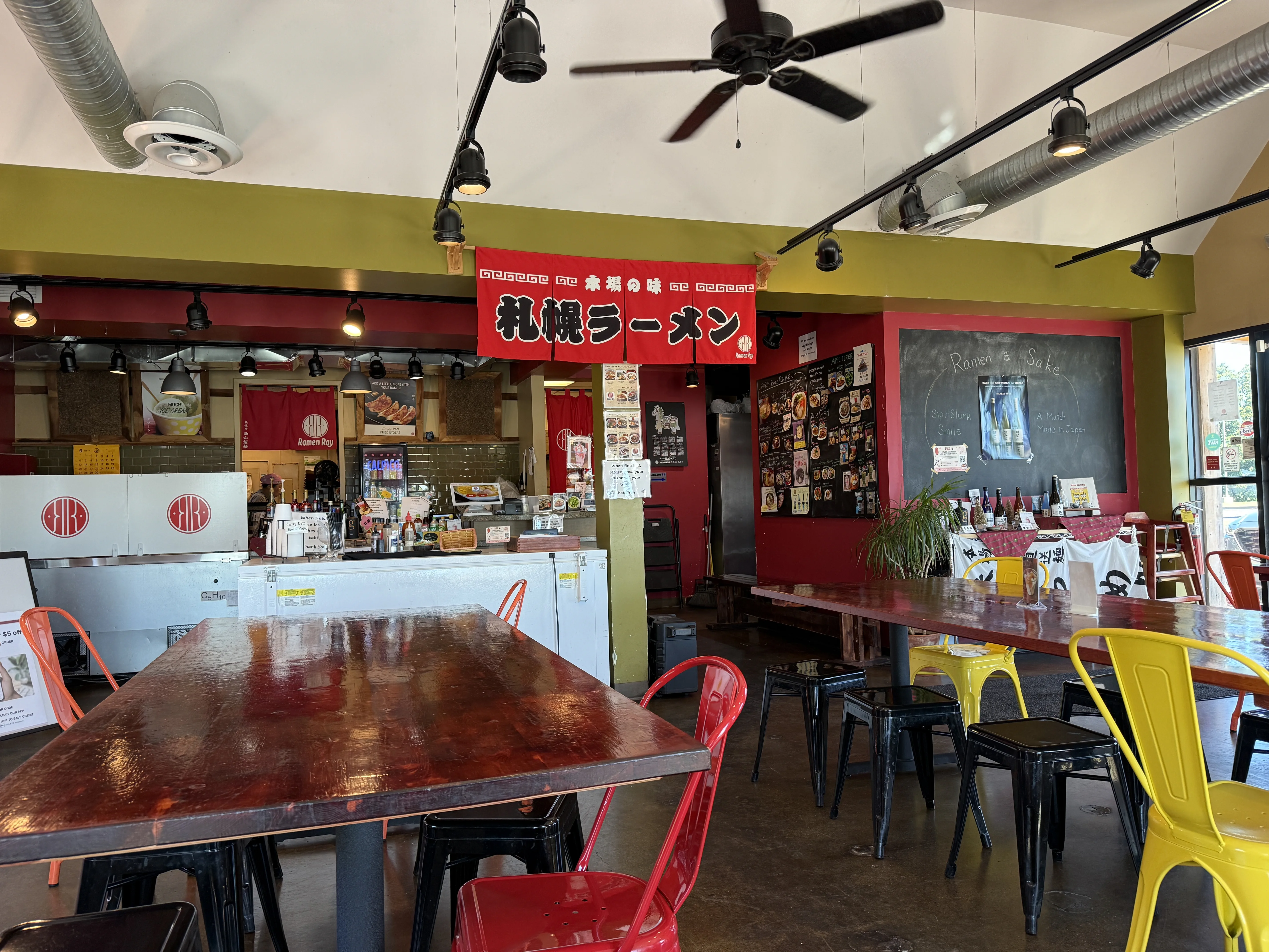 Dining room at Ramen Ray