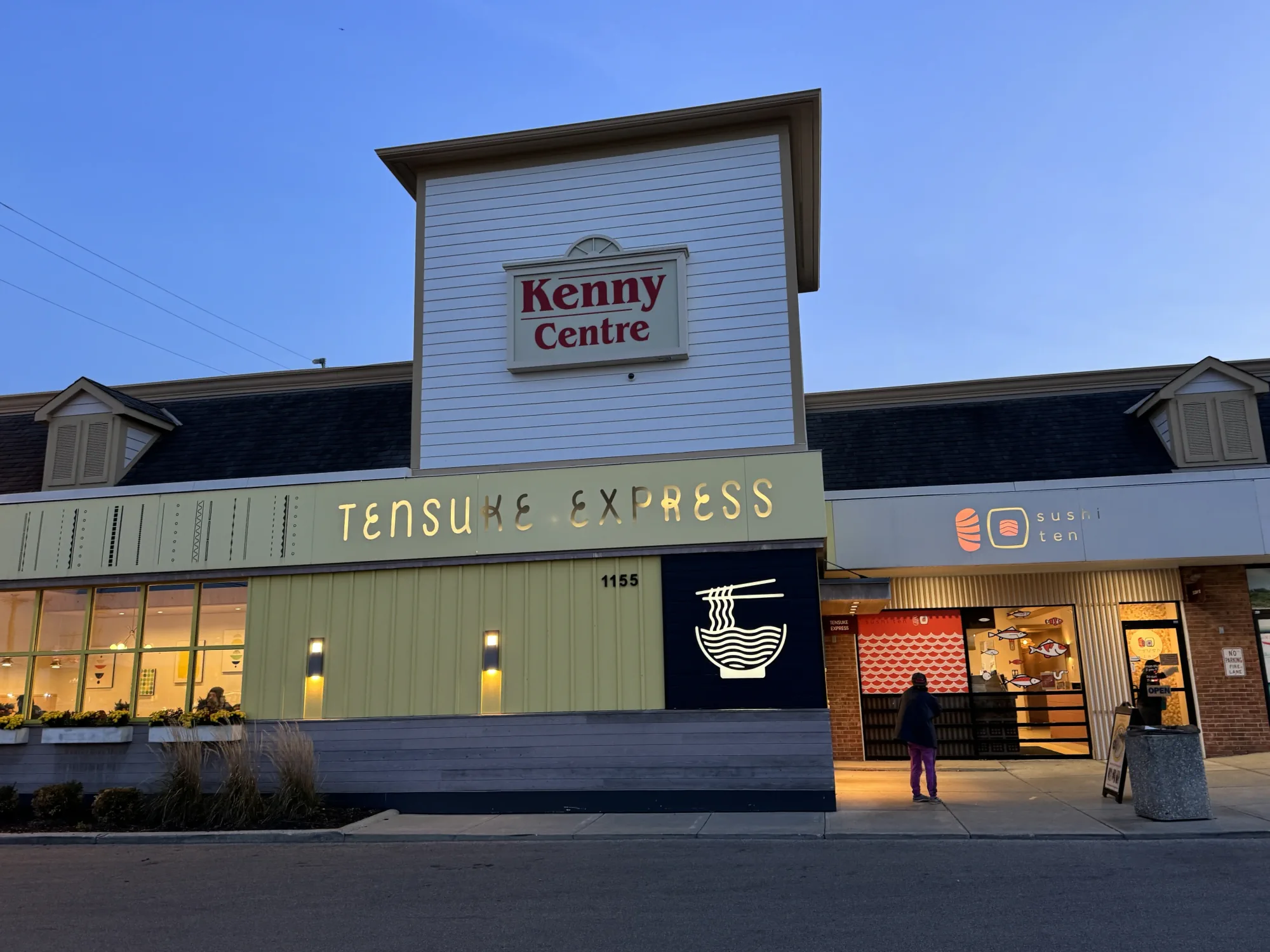 Tensuke Express exterior