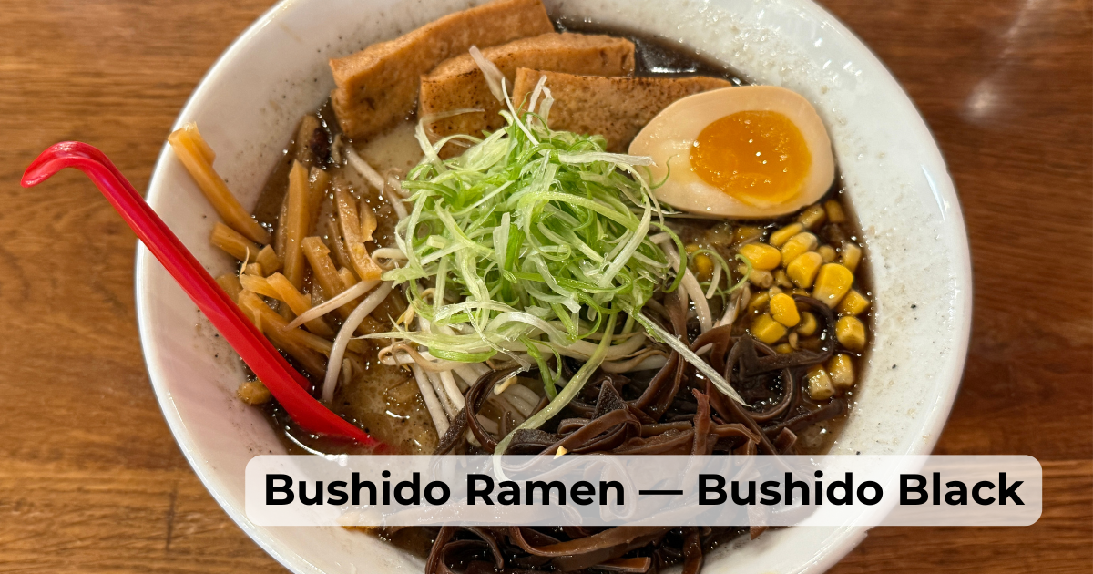 Bushido Black