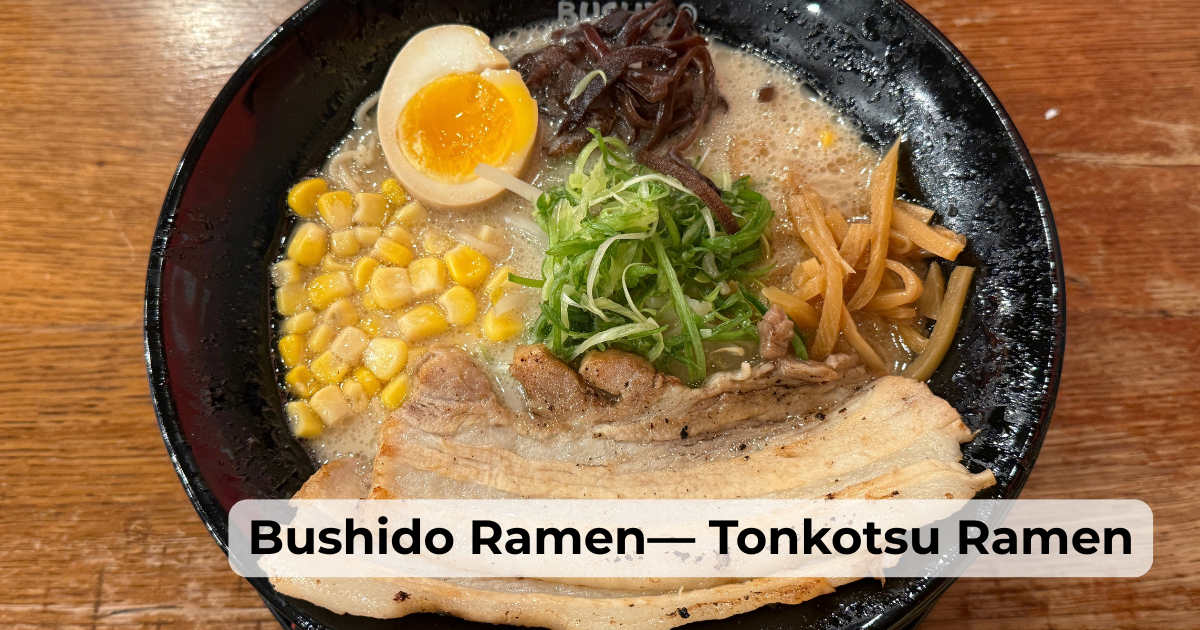 Tonkotsu Ramen