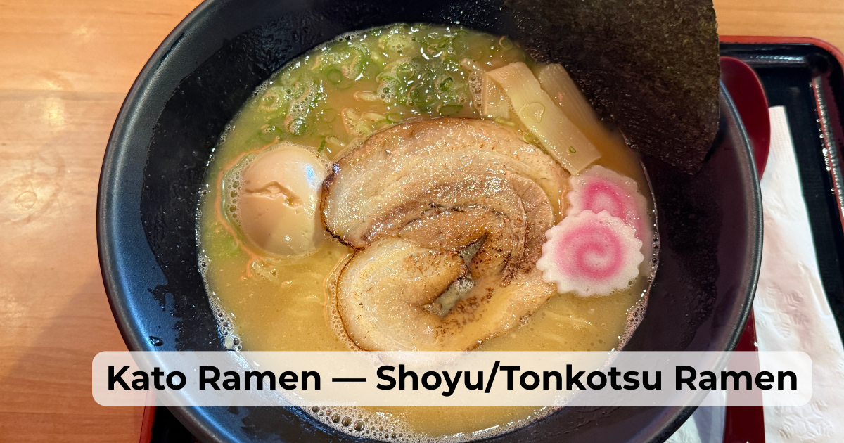 Shoyu/Tonkotsu Ramen