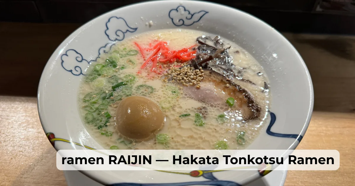 Hakata Tonkotsu Ramen