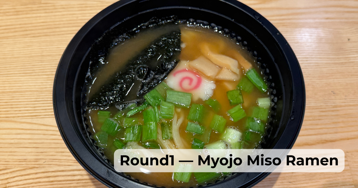 Myojo Miso Ramen