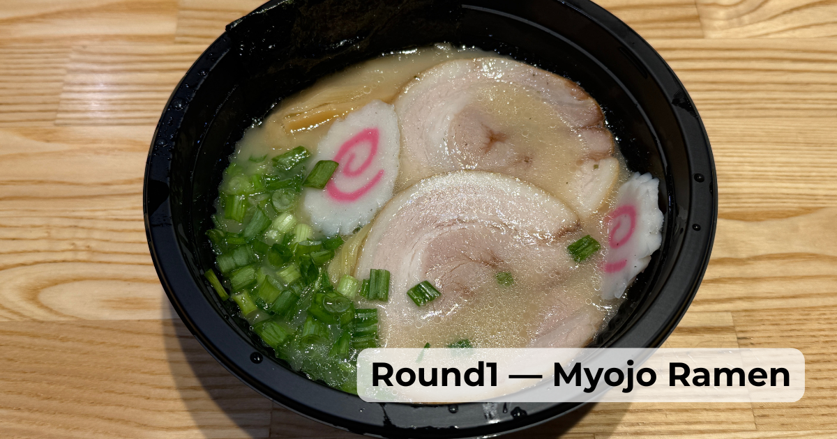 Myojo Ramen