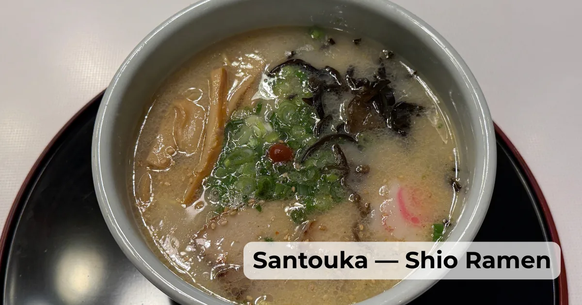 Shio Ramen