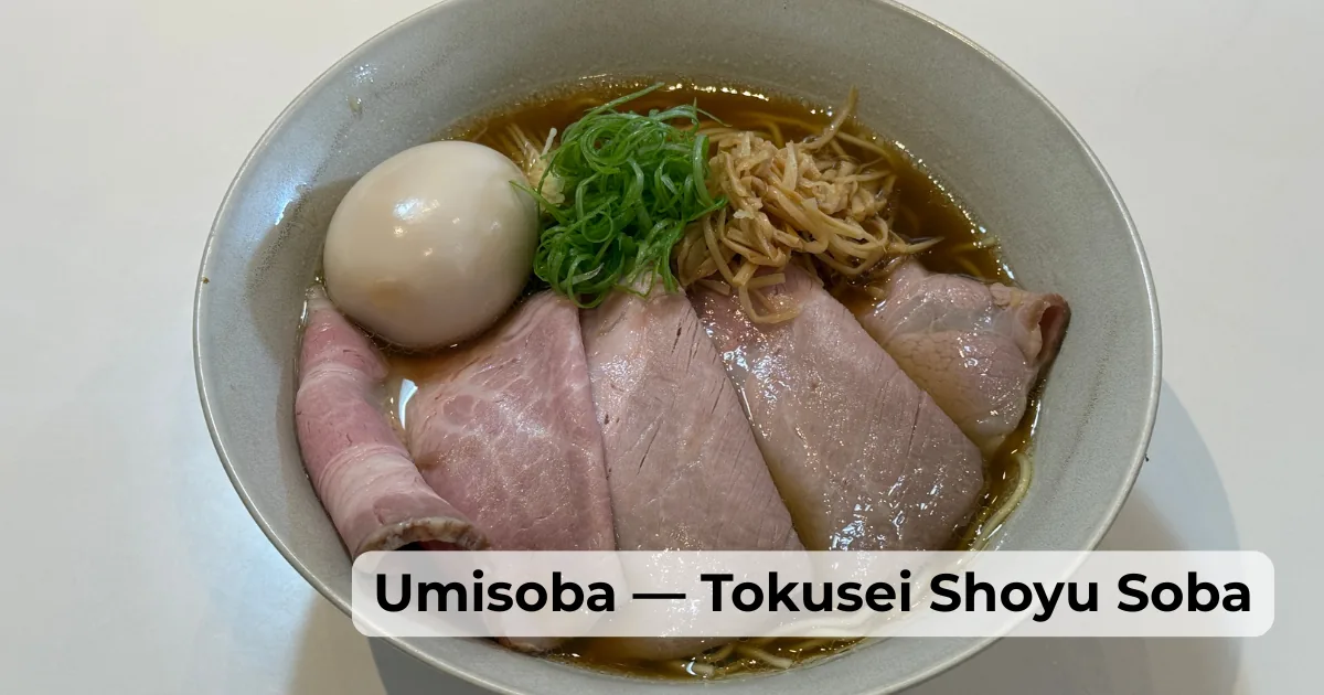 Tokusei Shoyu Soba